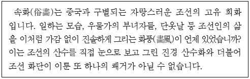 제1번 문제 자료
