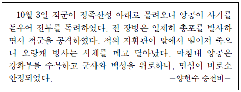 제1번 문제 자료