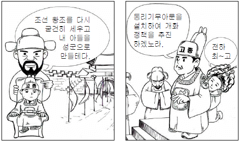 제1번 문제 자료