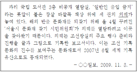 제1번 문제 자료