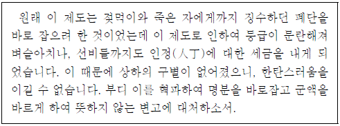 제1번 문제 자료