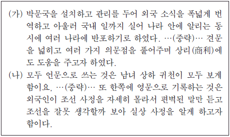제1번 문제 자료