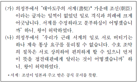 제1번 문제 자료