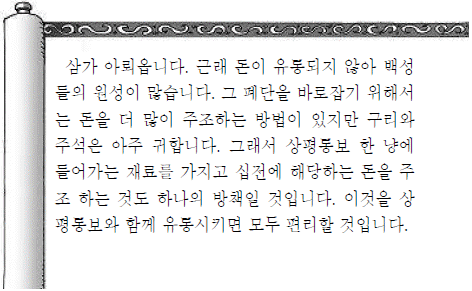 제1번 문제 자료