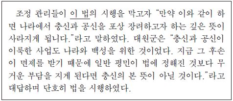 제1번 문제 자료
