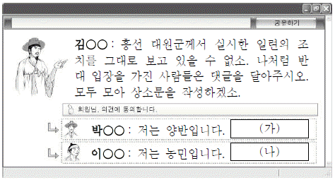 제1번 문제 자료