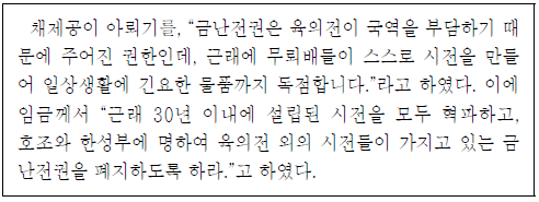 제1번 문제 자료