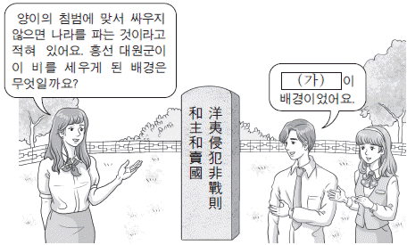 제1번 문제 자료