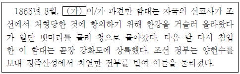 제1번 문제 자료