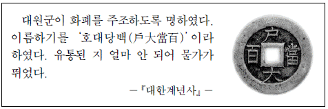 제1번 문제 자료