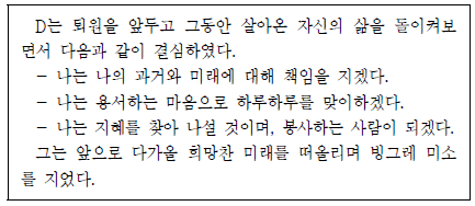 제1번 문제 자료