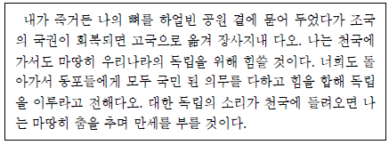 제1번 문제 자료