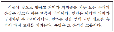 제1번 문제 자료