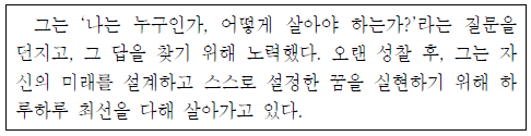 제1번 문제 자료