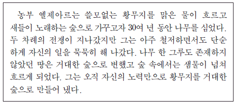 제1번 문제 자료