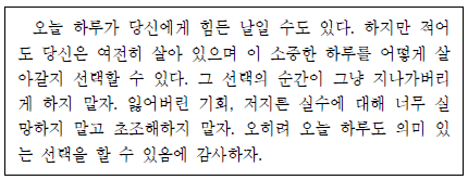 제1번 문제 자료