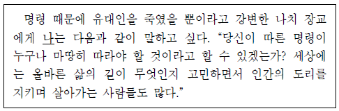 제1번 문제 자료