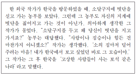 제1번 문제 자료
