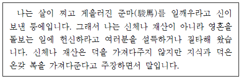 제1번 문제 자료