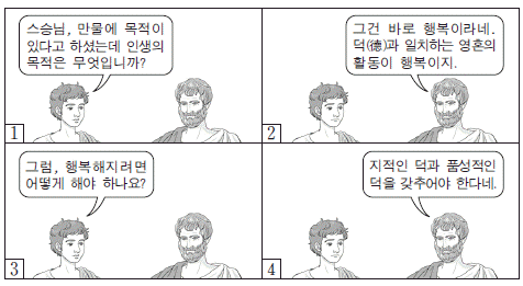 제1번 문제 자료