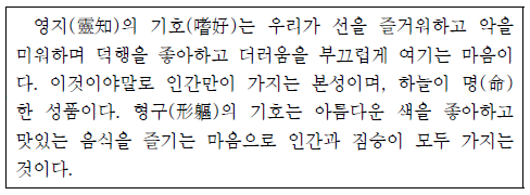 제1번 문제 자료