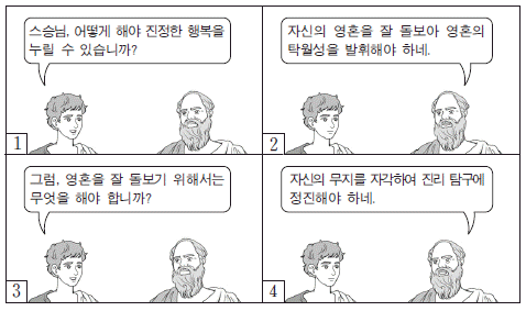 제1번 문제 자료