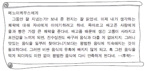 제1번 문제 자료