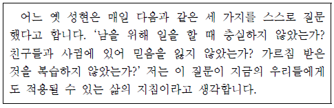제1번 문제 자료