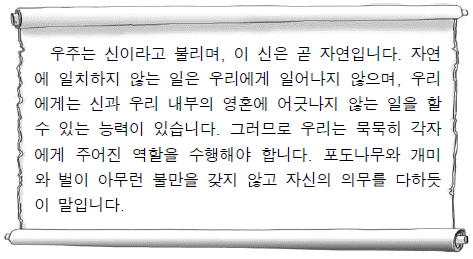 제1번 문제 자료