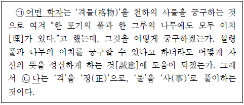 제2번 문제 자료