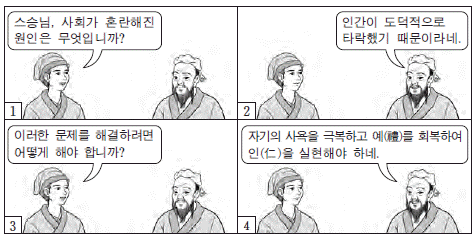 제1번 문제 자료