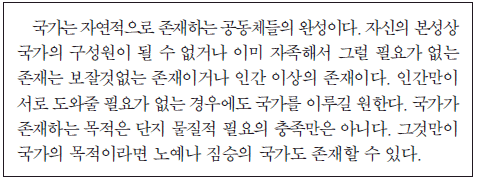 제2번 문제 자료