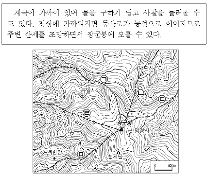 제1번 문제 자료