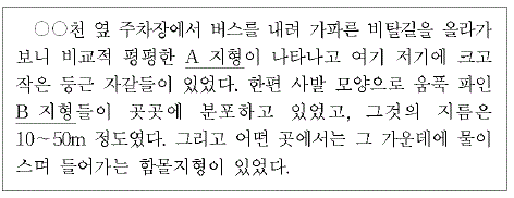 제1번 문제 자료