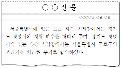 제1번 문제 자료