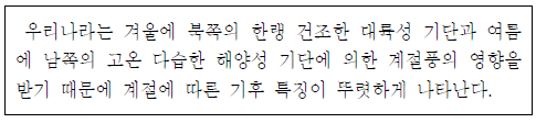제1번 문제 자료