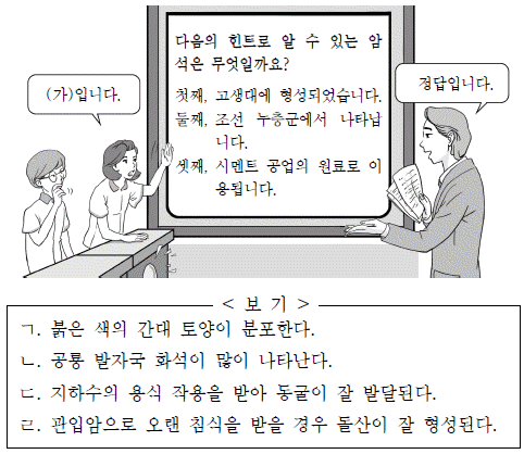 제1번 문제 자료