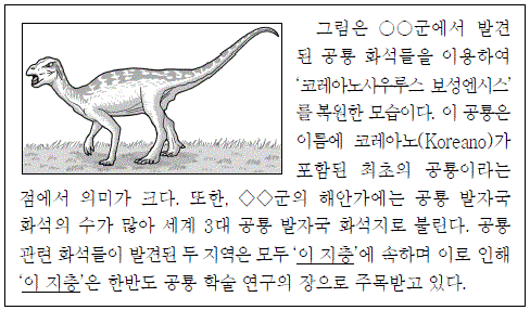 제1번 문제 자료