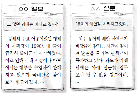 제1번 문제 자료
