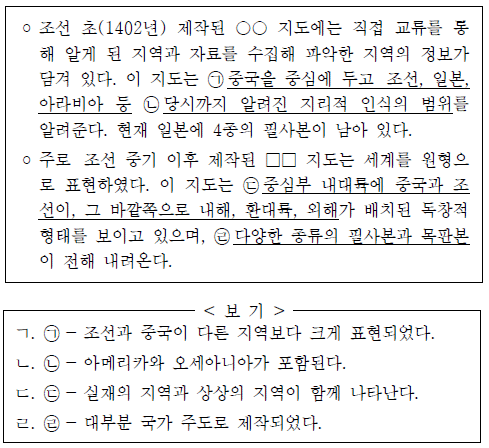 제1번 문제 자료