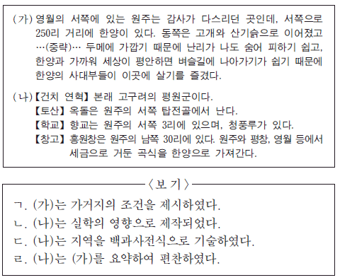 제1번 문제 자료
