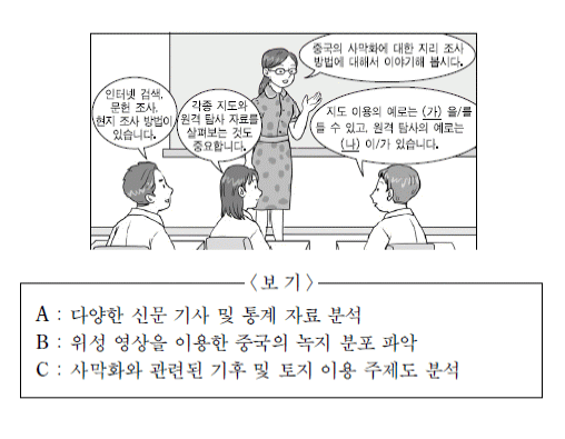 제1번 문제 자료