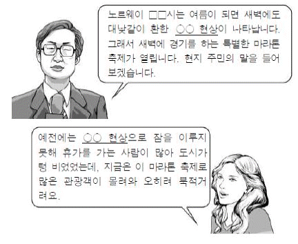 제1번 문제 자료