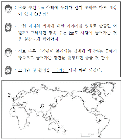 제1번 문제 자료