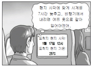 제1번 문제 자료