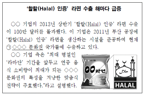 제1번 문제 자료