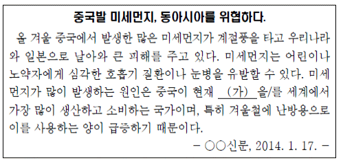 제1번 문제 자료
