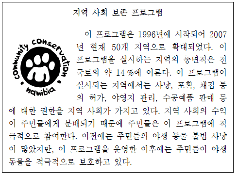 제1번 문제 자료