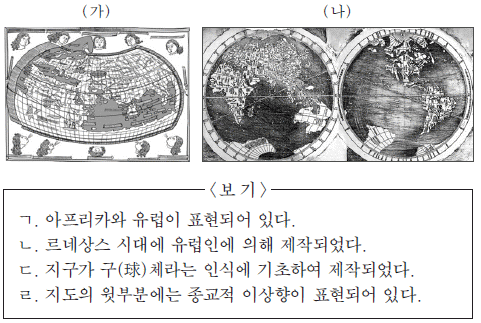 제1번 문제 자료