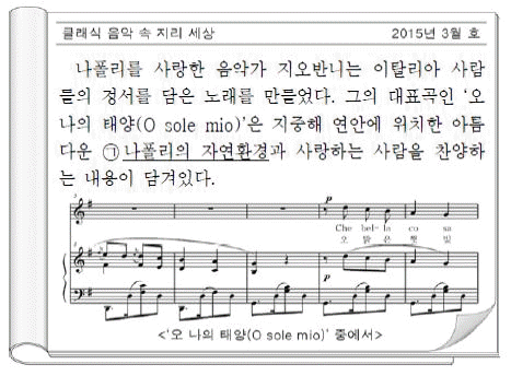 제1번 문제 자료